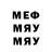 МЕТАДОН мёд iolka tv