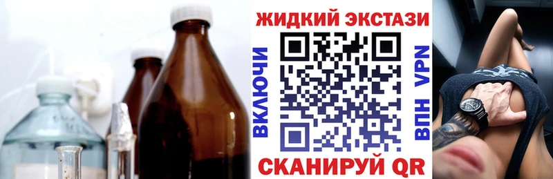 даркнет сайт  Холмск  Бутират буратино 