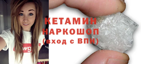 дмт Няндома
