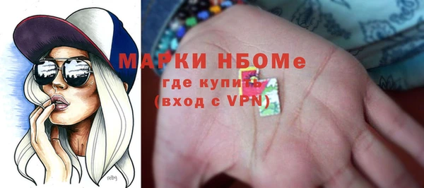 наркотики Нягань