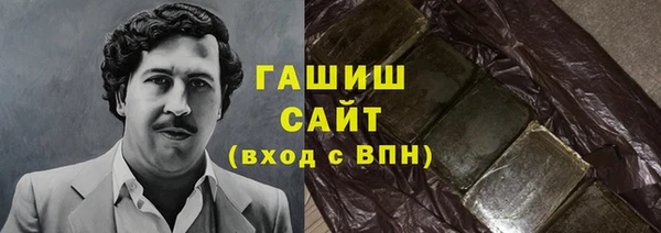 мефедрон Нязепетровск
