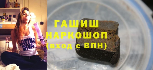 наркотики Нягань