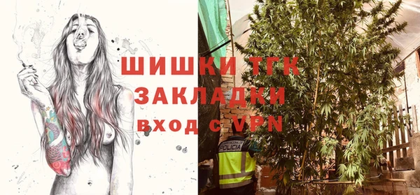 наркотики Нягань