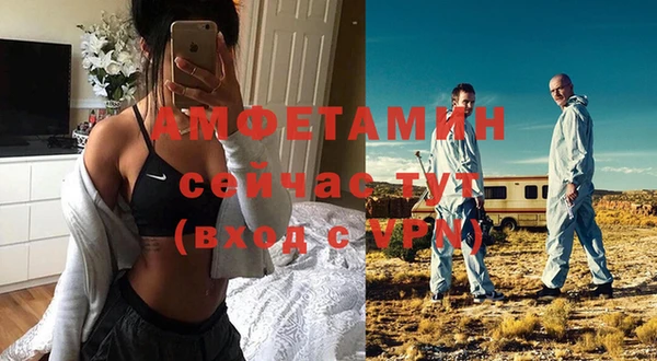 дмт Няндома