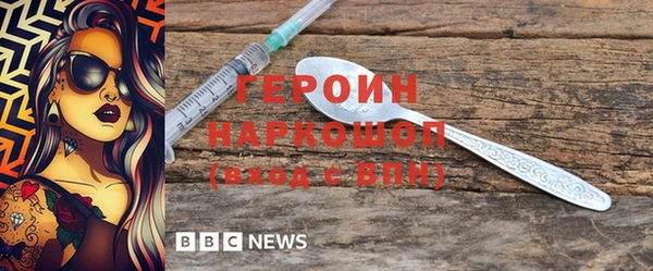 дмт Няндома