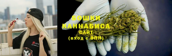наркотики Нягань