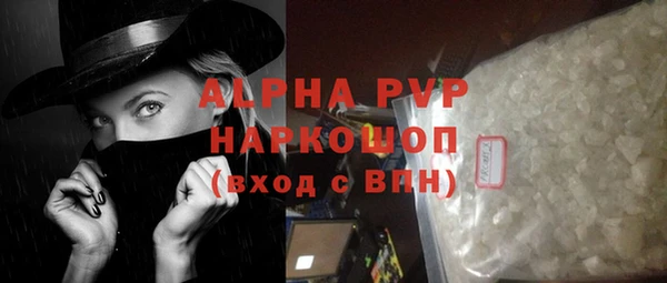наркотики Нягань