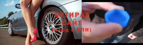 дмт Няндома