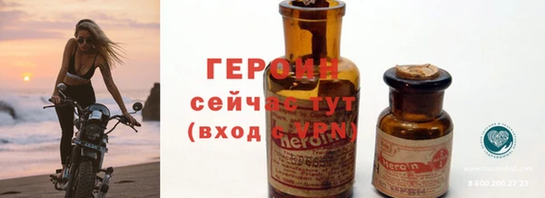 наркотики Нягань