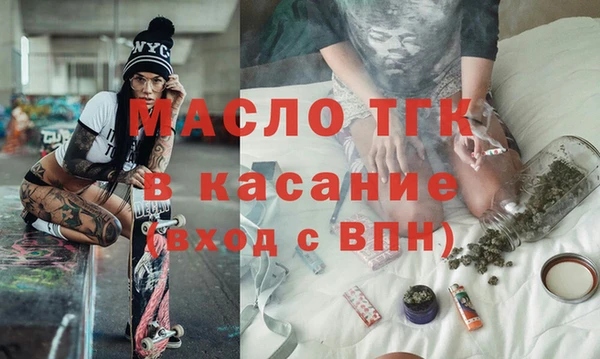 дмт Няндома