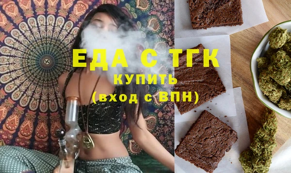 дмт Няндома