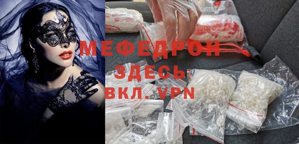дмт Няндома