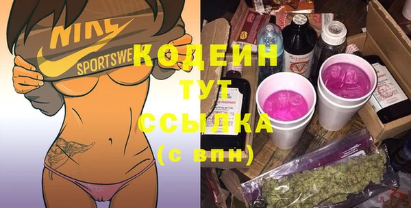 наркотики Нягань