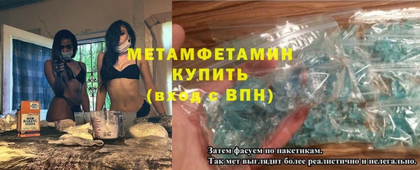 наркотики Нягань
