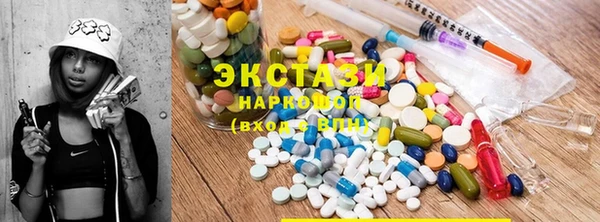 дмт Няндома