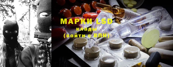 наркотики Нягань