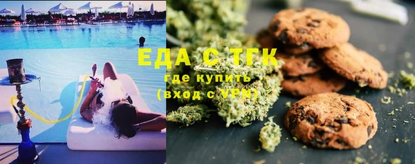 наркотики Нягань