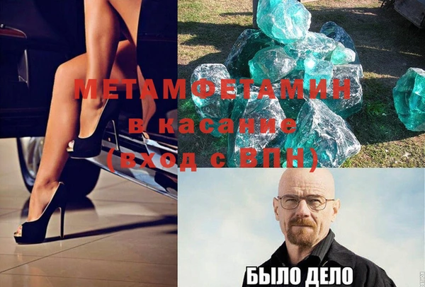наркотики Нягань