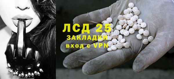 дмт Няндома