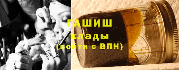 наркотики Нягань