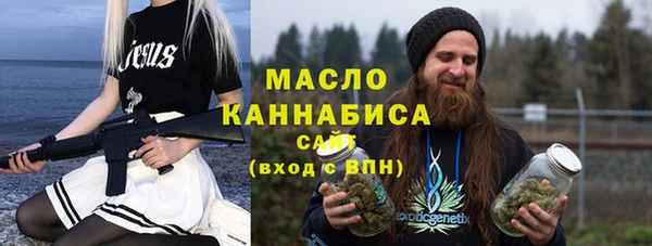 наркотики Нягань