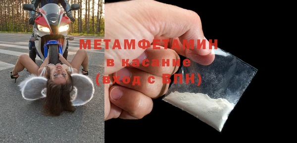 дмт Няндома