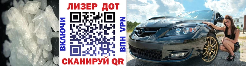 Лсд 25 экстази кислота Холмск