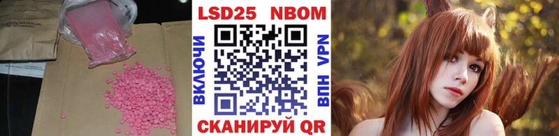 Лсд 25 экстази ecstasy KRAKEN ССЫЛКА Холмск это клад что такое наркотик