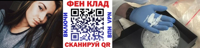 гидра маркетплейс  Холмск  Метамфетамин пудра 